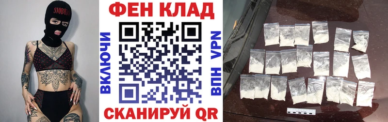 АМФЕТАМИН 97%  дарнет шоп  Петушки 