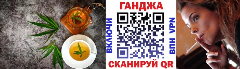 Canna-Cookies конопля  кракен рабочий сайт  Петушки  дарнет шоп 