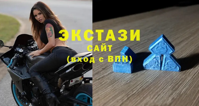 ЭКСТАЗИ 300 mg  Петушки 