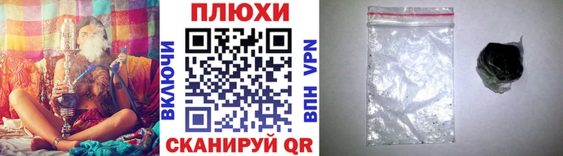 купить наркоту  Петушки  ГАШИШ ice o lator 