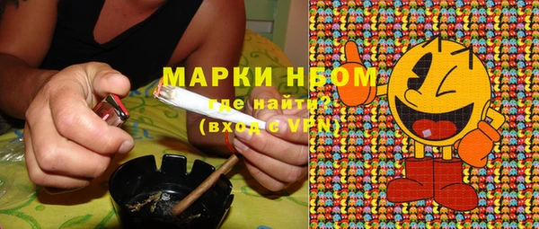 таблы Михайловка