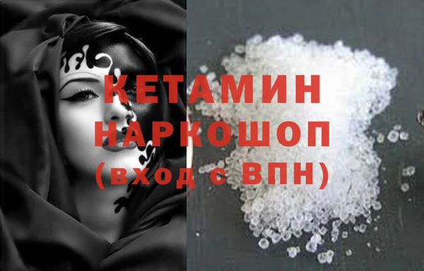 таблы Михайловка
