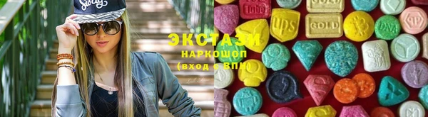 таблы Михайловка