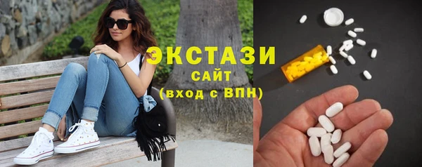 кокаин Михайловск