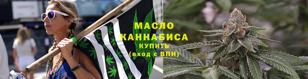 гидропоника Михайлов