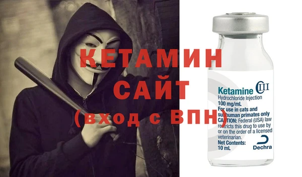 гидропоника Михайлов