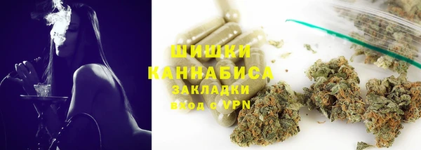 кокаин Михайловск