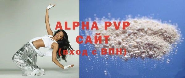 таблы Михайловка