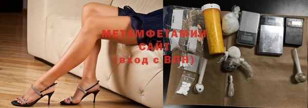 гидропоника Михайлов