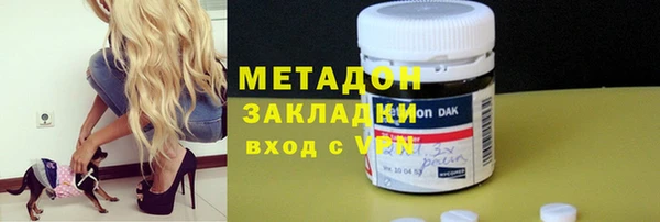 гидропоника Михайлов