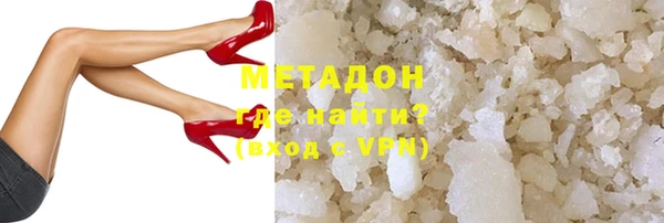 таблы Михайловка