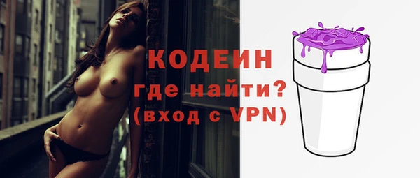 гидропоника Михайлов
