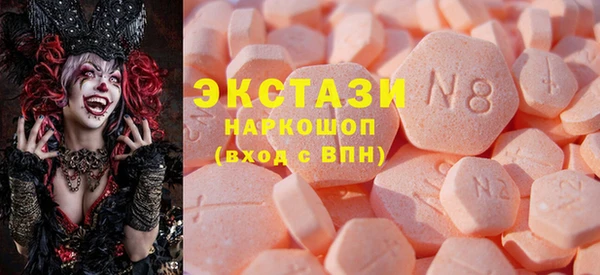 таблы Михайловка