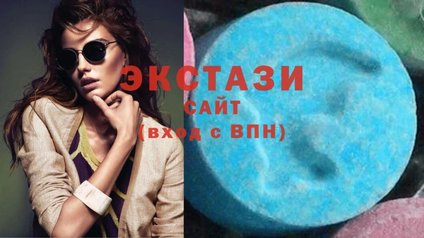 таблы Михайловка