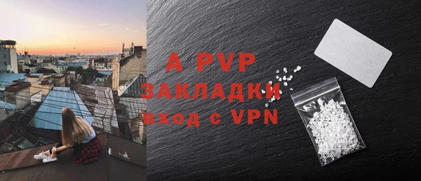 кокаин Михайловск