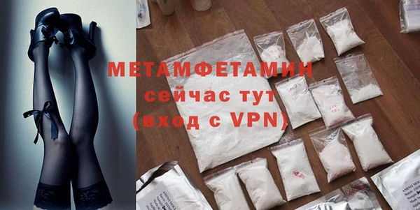 таблы Михайловка