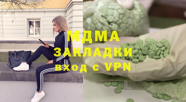 гидропоника Михайлов