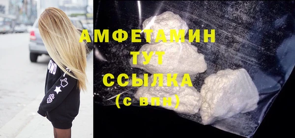 гидропоника Михайлов