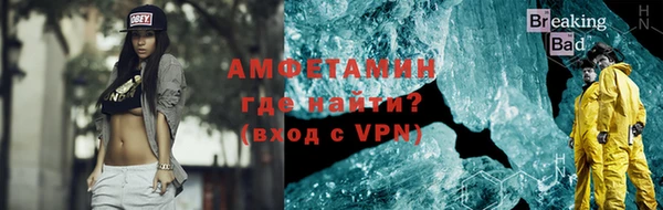 таблы Михайловка