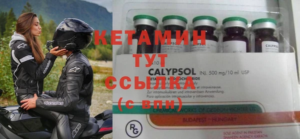 гидропоника Михайлов