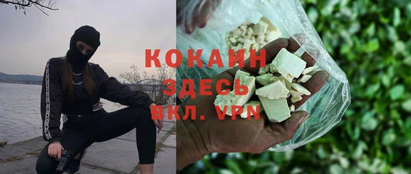 гидропоника Михайлов